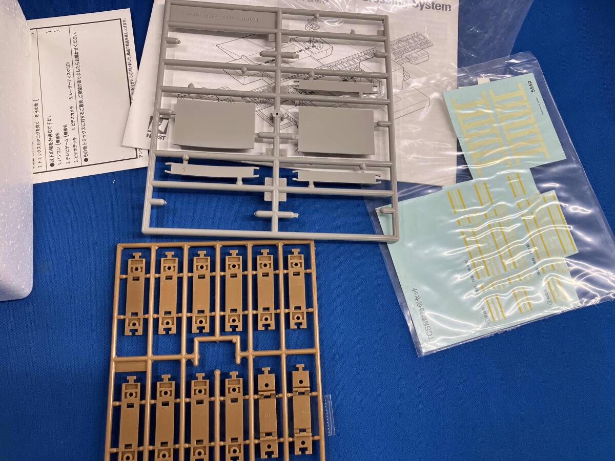 ジャンク その他 TOMIX 5555 TCS自動踏切セット トミックス(Nゲージ
