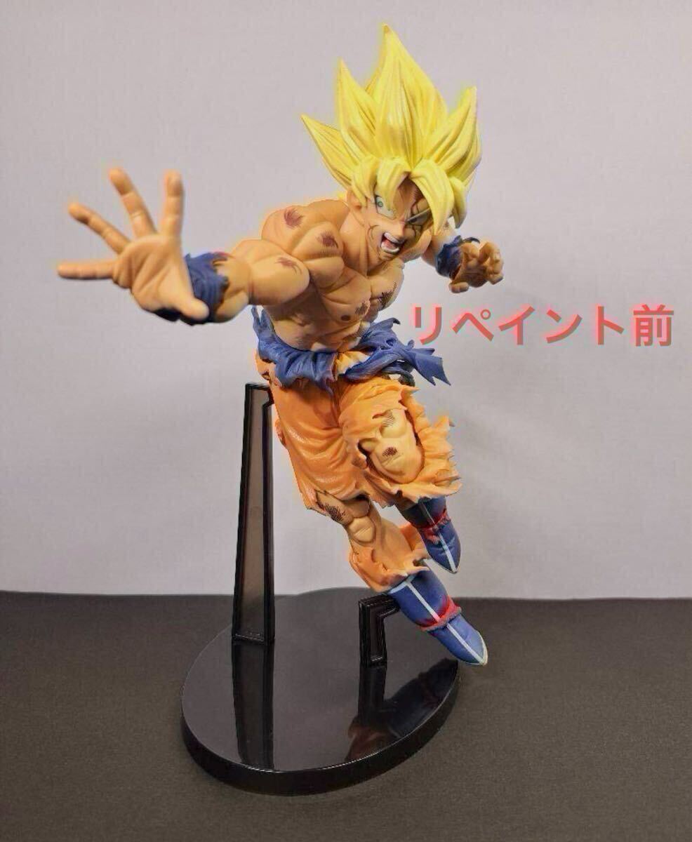 ドラゴンボール フィギュア 造形天下一武道会5 孫悟空 フルリペイント