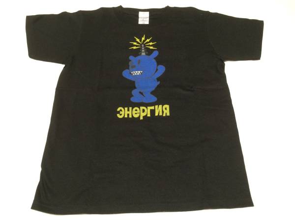 美品the pillows エネルギア Tシャツ 150 バスター君 山中さわお(The