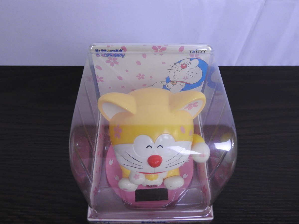B-220 中古 未開封 ジャンク品 ドラえもん 招き猫 ソーラーフィギュア
