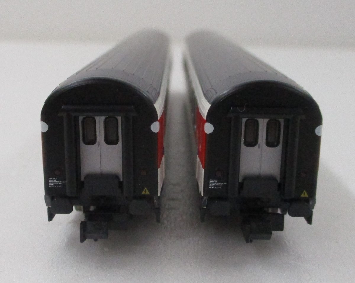 KATO K23008 スイス連邦鉄道 SBB B50形 RIC客車 新塗装 2両セット【A