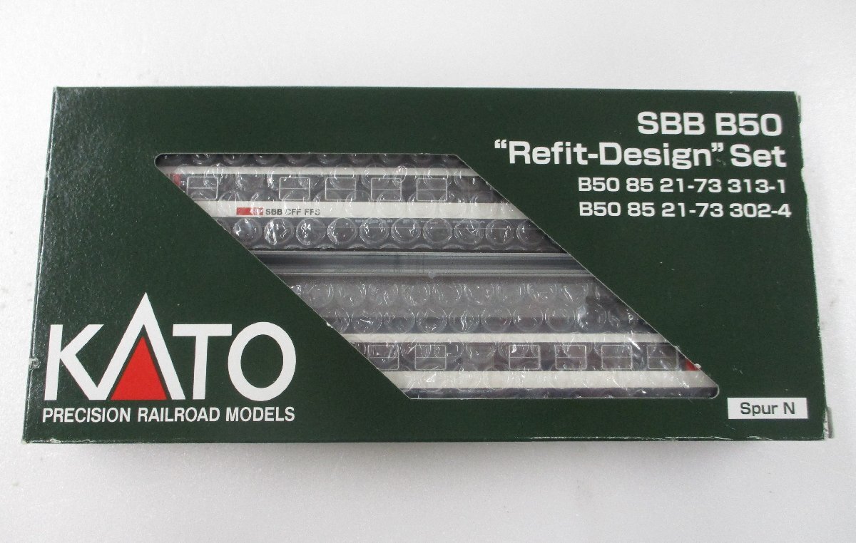 KATO K23008 スイス連邦鉄道 SBB B50形 RIC客車 新塗装 2両セット【A