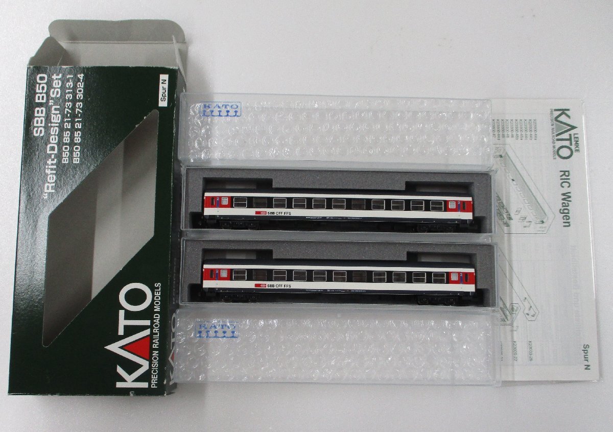 KATO K23008 スイス連邦鉄道 SBB B50形 RIC客車 新塗装 2両セット【A