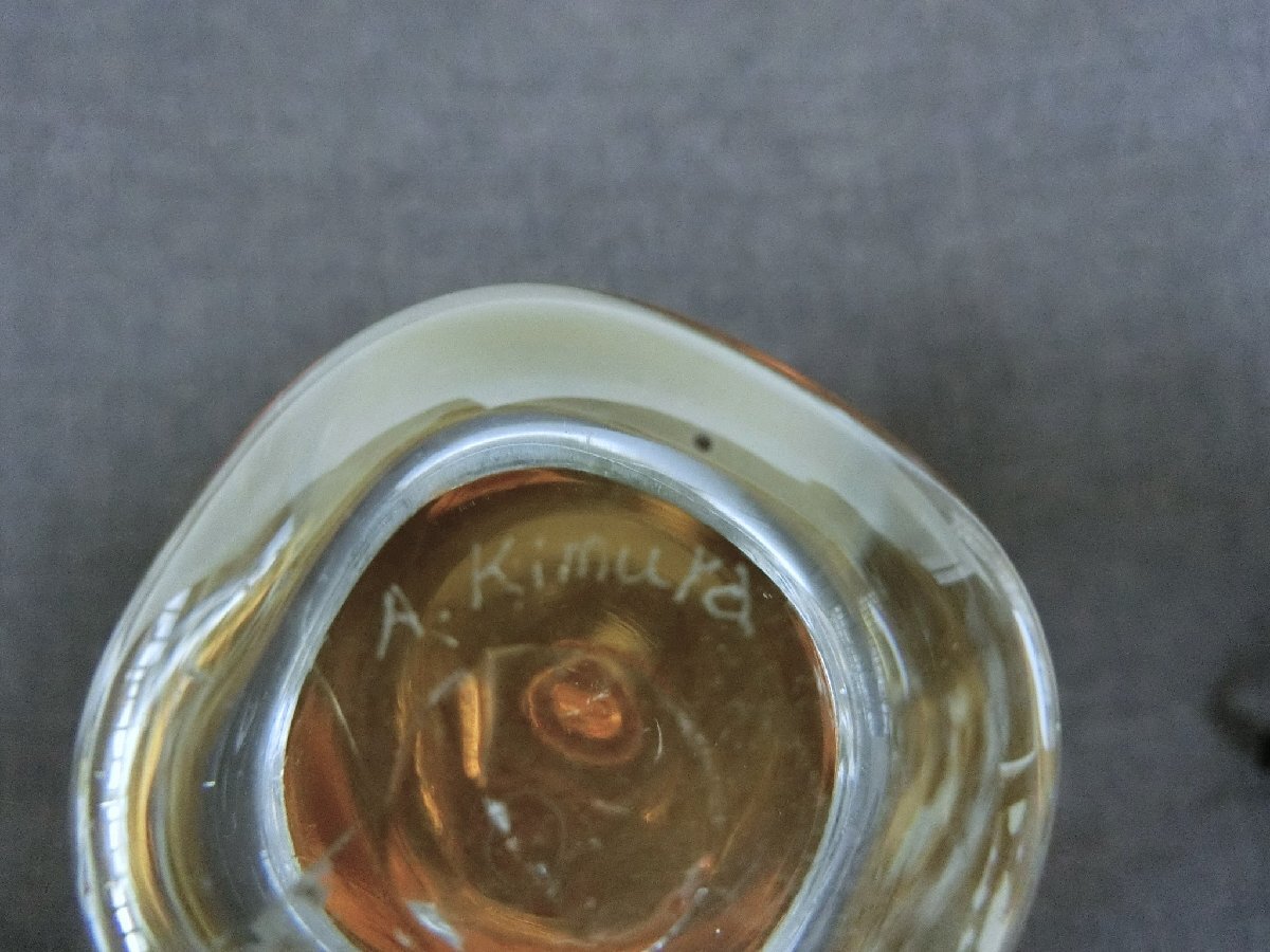 使って！【ガラス細工　ベル　手持ち色付きベル「A　kimura」彫り銘・S18】◆津軽びいどろ ランプ　氷コップ　皿　暖簾　花器 鑑賞陶磁器_4