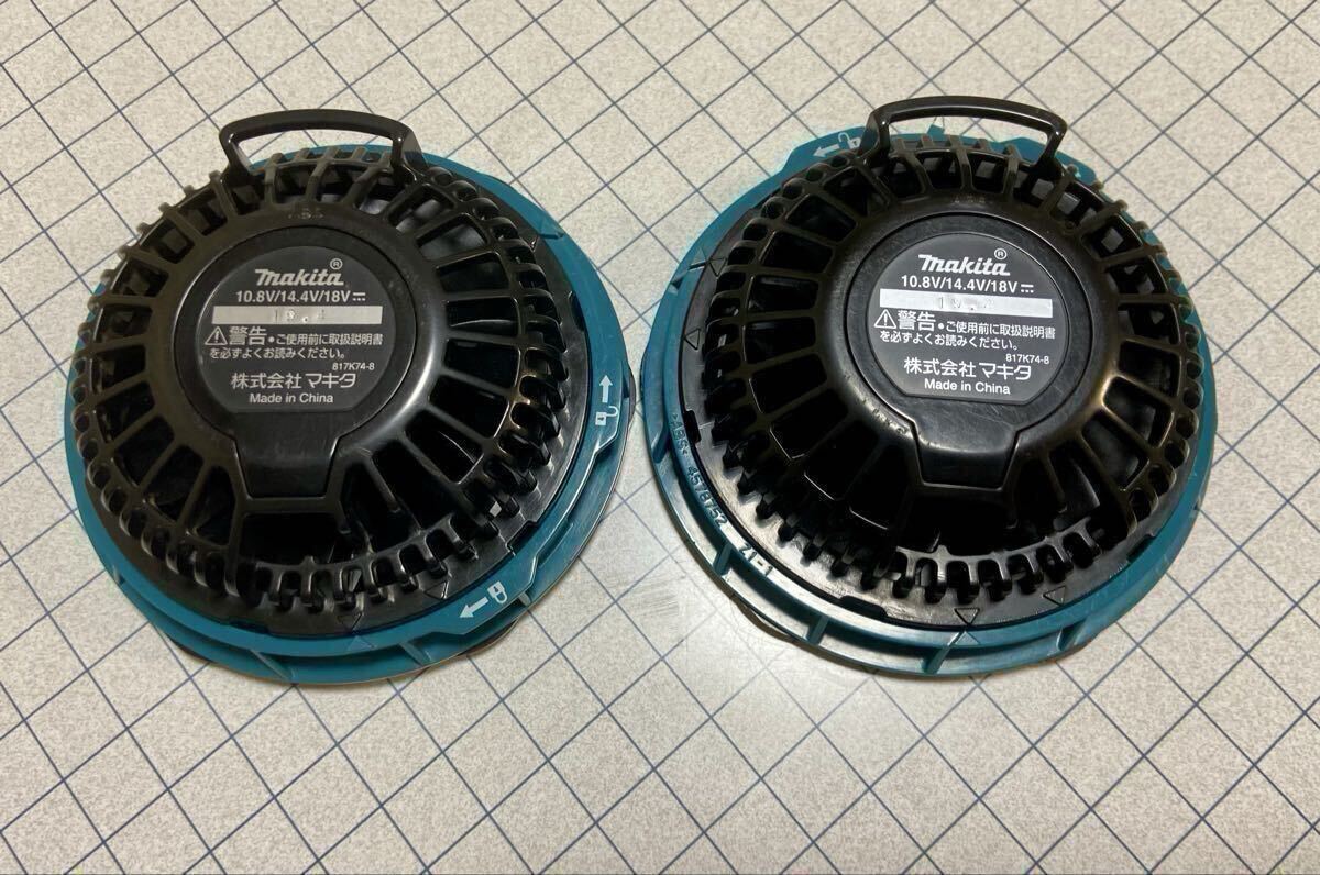 マキタ 空調服 makita ファンベスト L ファン バッテリー 充電器 フル