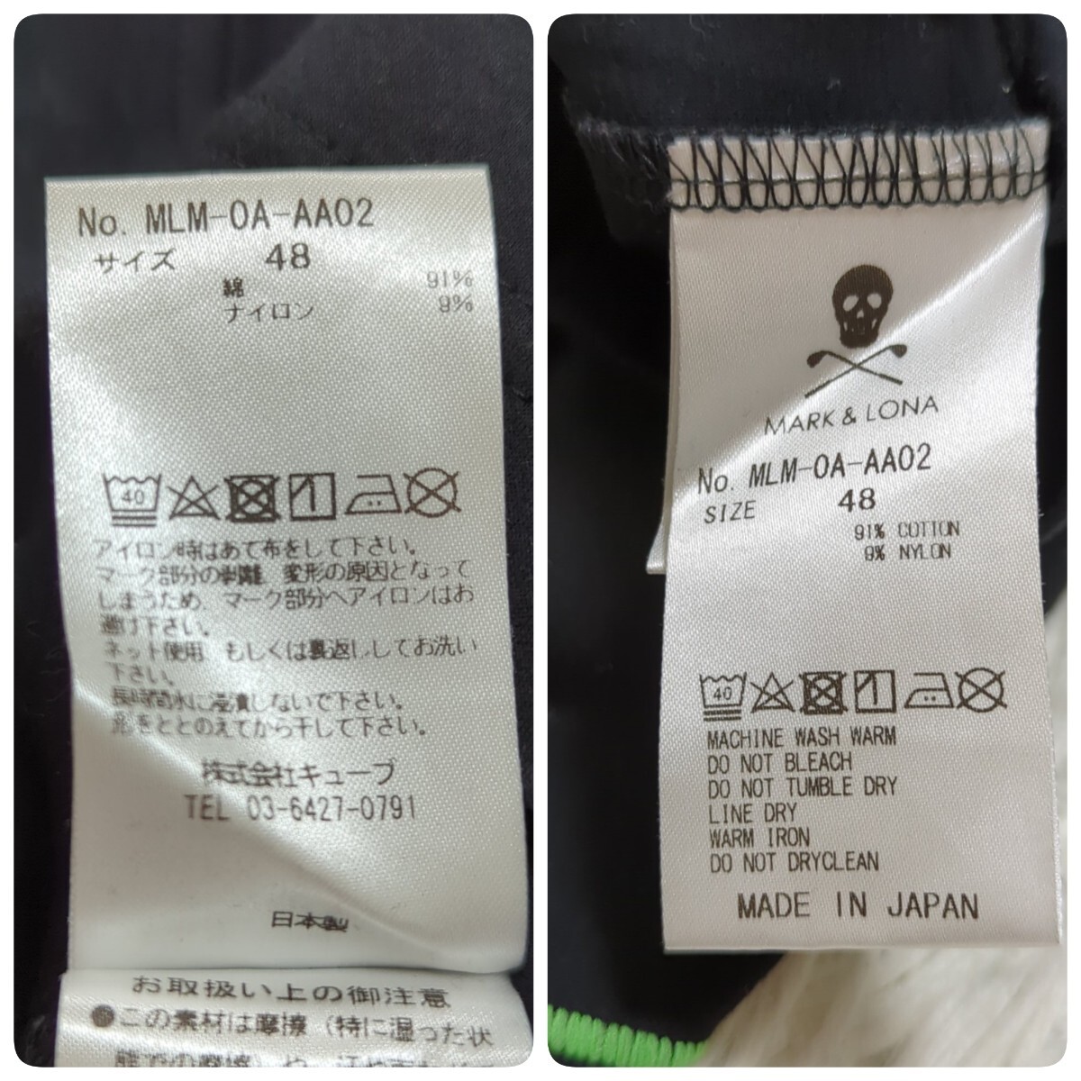 未使用級 48/L 近年 MARK&LONA マークアンドロナ 襟ロゴ モックネック シャツ ストレッチ スカル ドクロ 半袖 ゴルフウェア メンズ 春夏◎_10