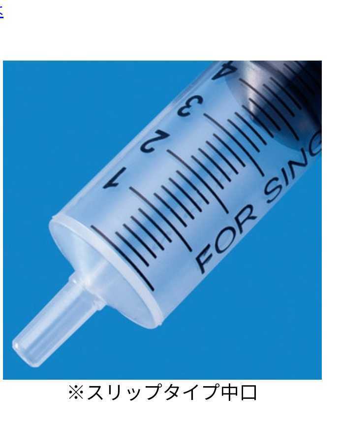針なし シリンジ ・ 10ml×1本_1