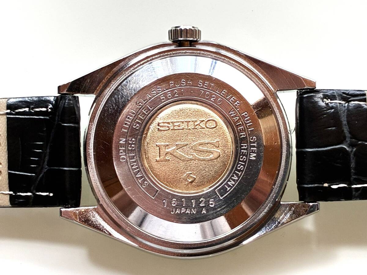 SEIKO　KS　セイコー　キングセイコー　　自動巻　　5621-7020 ハードレックス交換　修理済　美品_4
