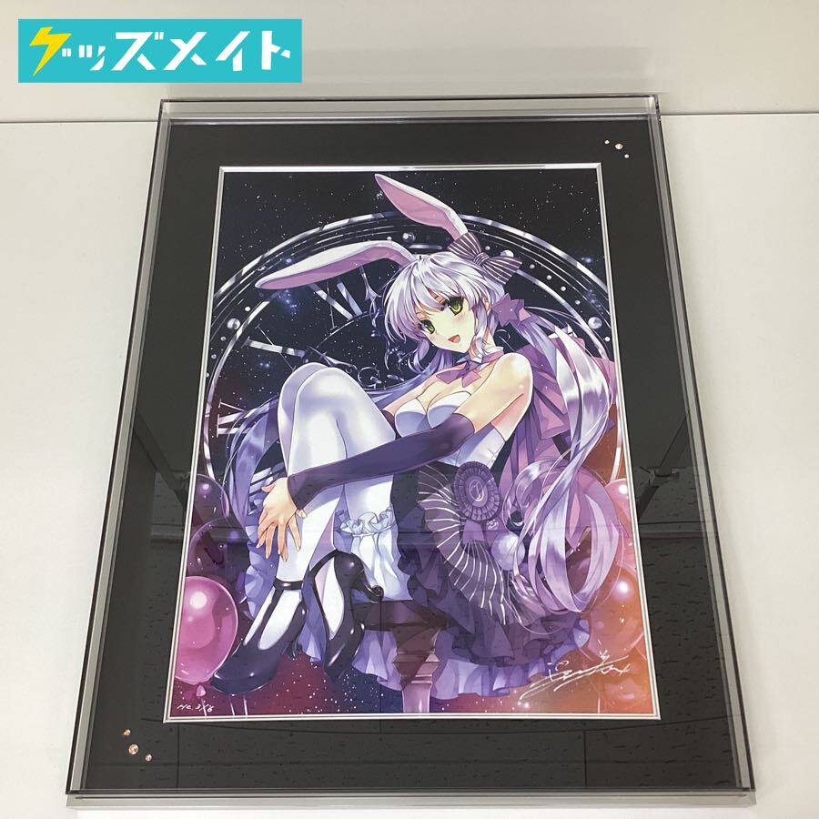 同梱不可/現状】 アールビバン 版画 深崎暮人 Moon Cradle 作品番号 HC