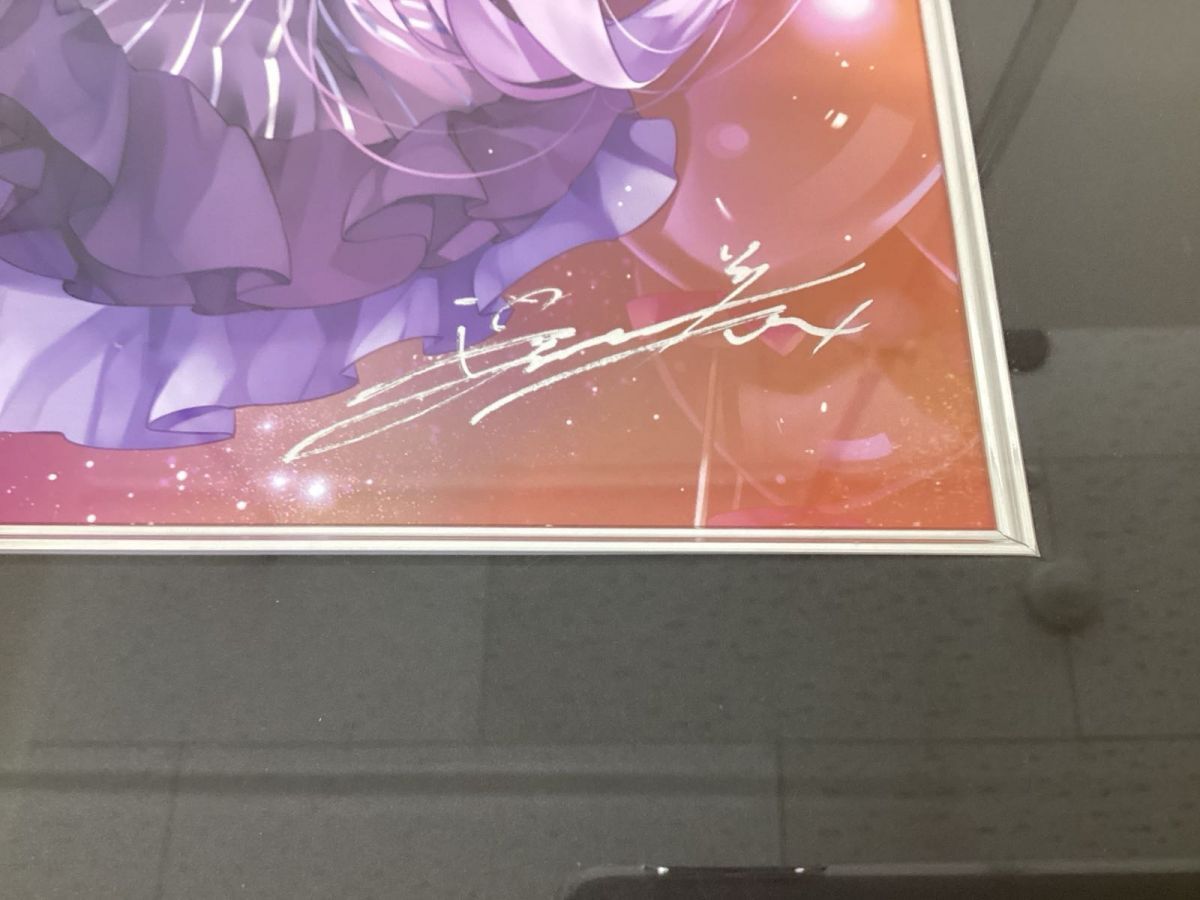 同梱不可/現状】 アールビバン 版画 深崎暮人 Moon Cradle 作品番号 HC