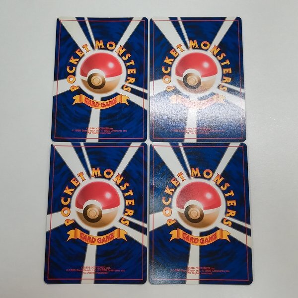sA019s [当時物] 旧裏面 ポケモンカード くいしんぼカビゴン