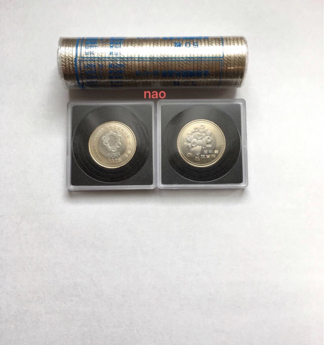 大阪万博記念硬貨500円×2枚 ミャクミャク 匿名配送_2