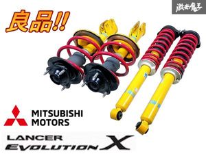 三菱 純正 BILSTEIN ビルシュタイン CZ4A ランサーエボリューション ランエボ10 サスペン