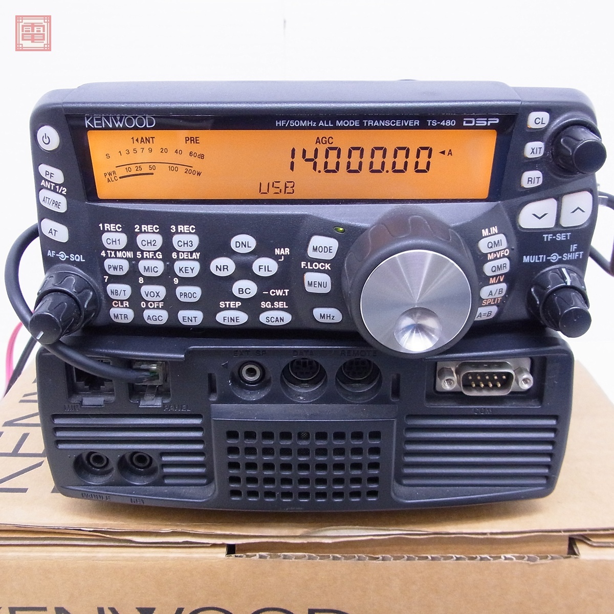 ケンウッド TS-480HX HF帯/50MHz 200W/100W KENWOOD 元箱・取説・マイクアダプター付【40_2