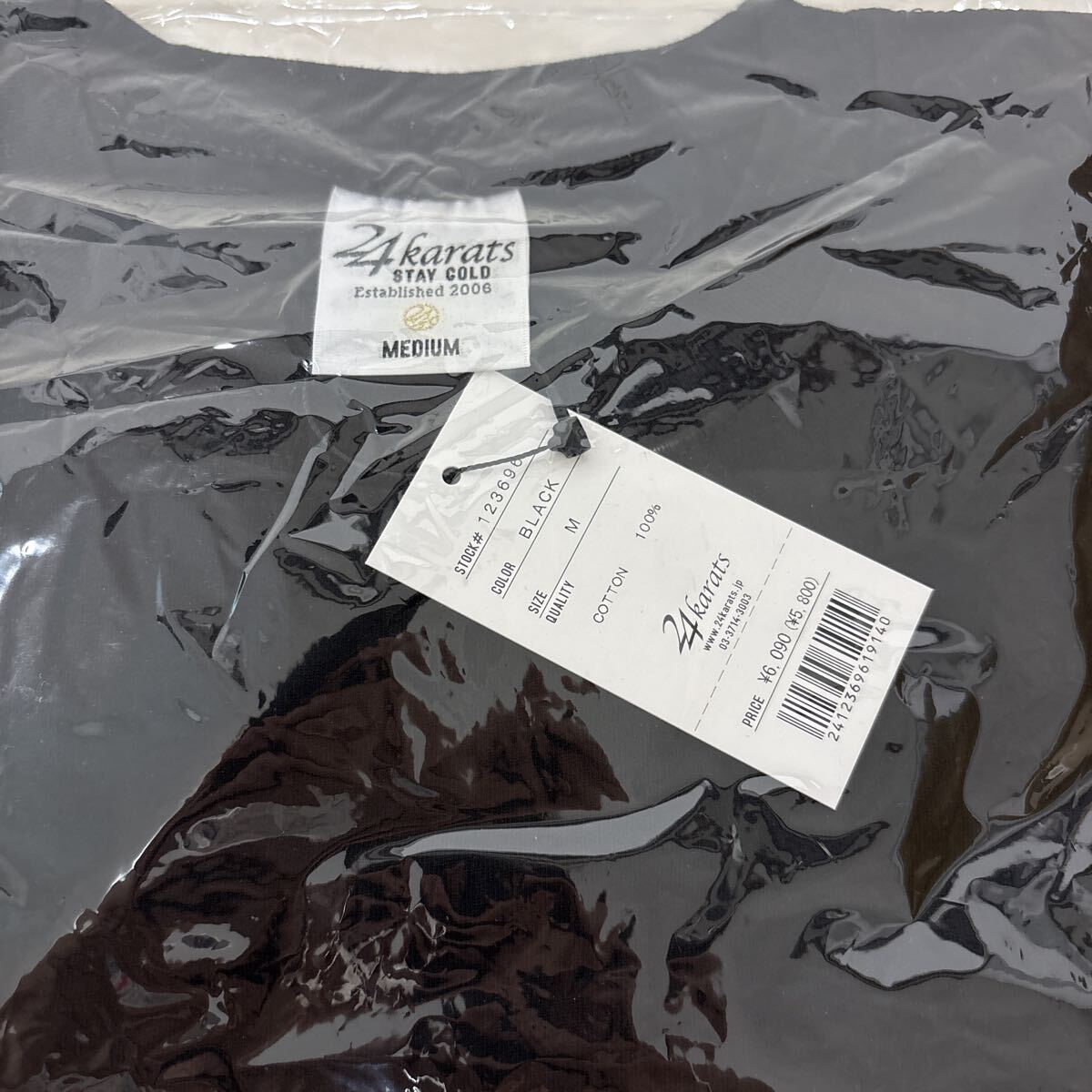 24Karats 三代目JSB ジャージ セットアップ ドラムバック Surf タオル Tシャツ_8