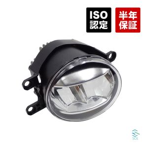LED フォグランプ ASSY 純正交換タイプ 右側 フロント カローラ ノア ヴォクシー エスク