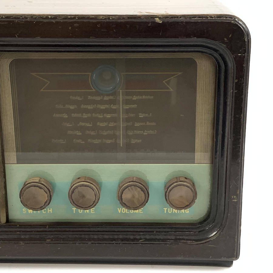 ELMAN HS-57 真空管ラジオ 木製キャビネット アンティーク ビンテージ