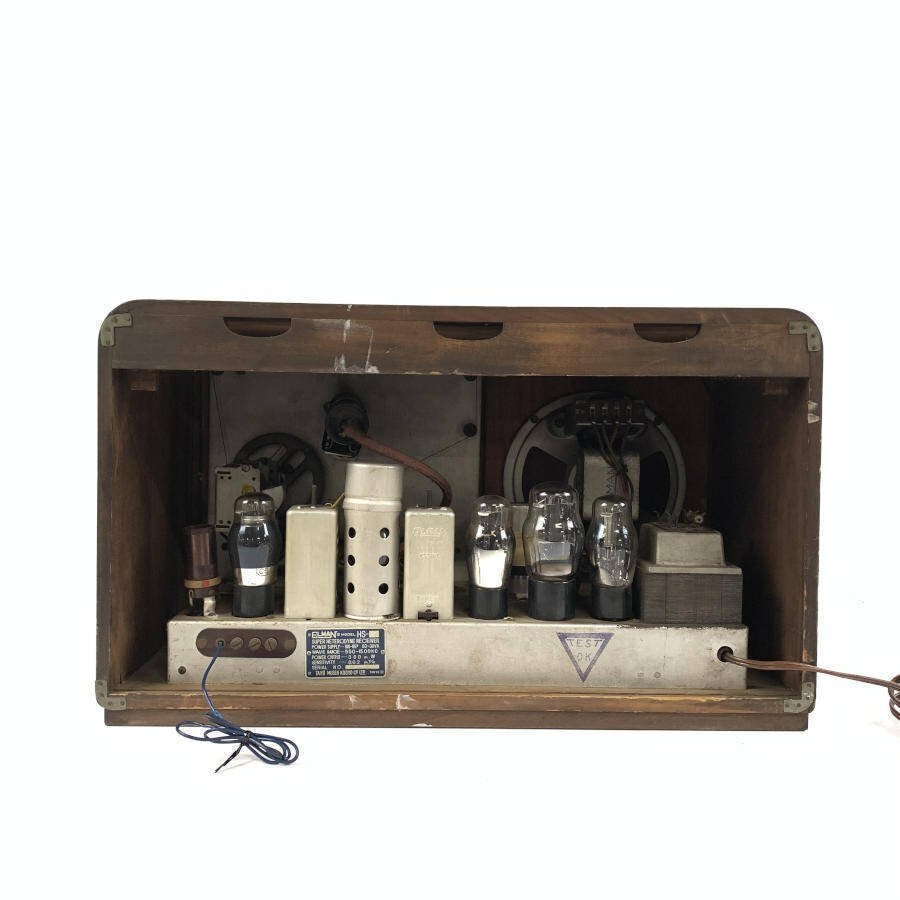 ELMAN HS-57 真空管ラジオ 木製キャビネット アンティーク ビンテージ