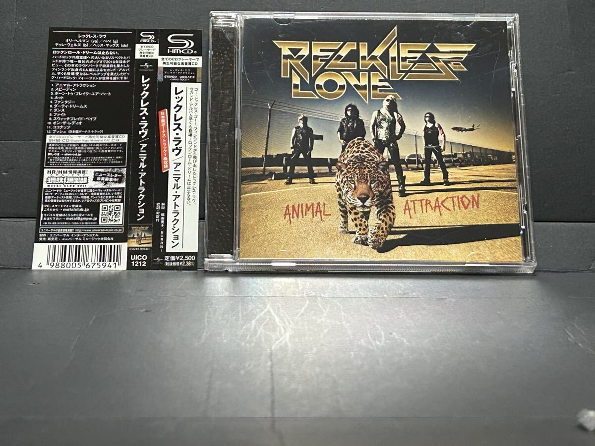 RECKLESS LOVE-Animal Attraction☆アニマルアトラクション (SHM-CD) レックレスラヴ☆北欧☆スリージーロックンロール☆Crazy Lixx_1