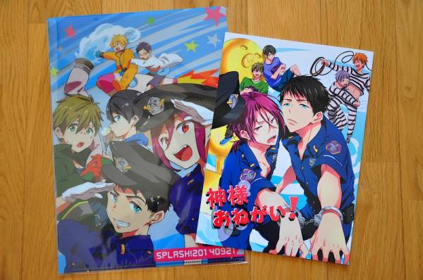 Free!同人誌 神様おねがい! 宗凛 あめりかん☆ろっく コタロー_1