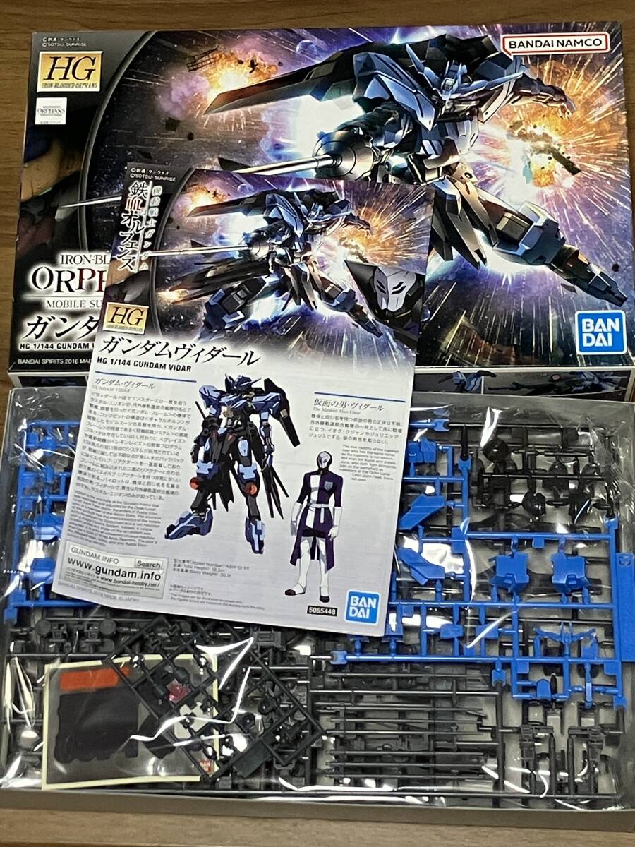 バンダイ HG 1/144 ガンダムヴィダール _2