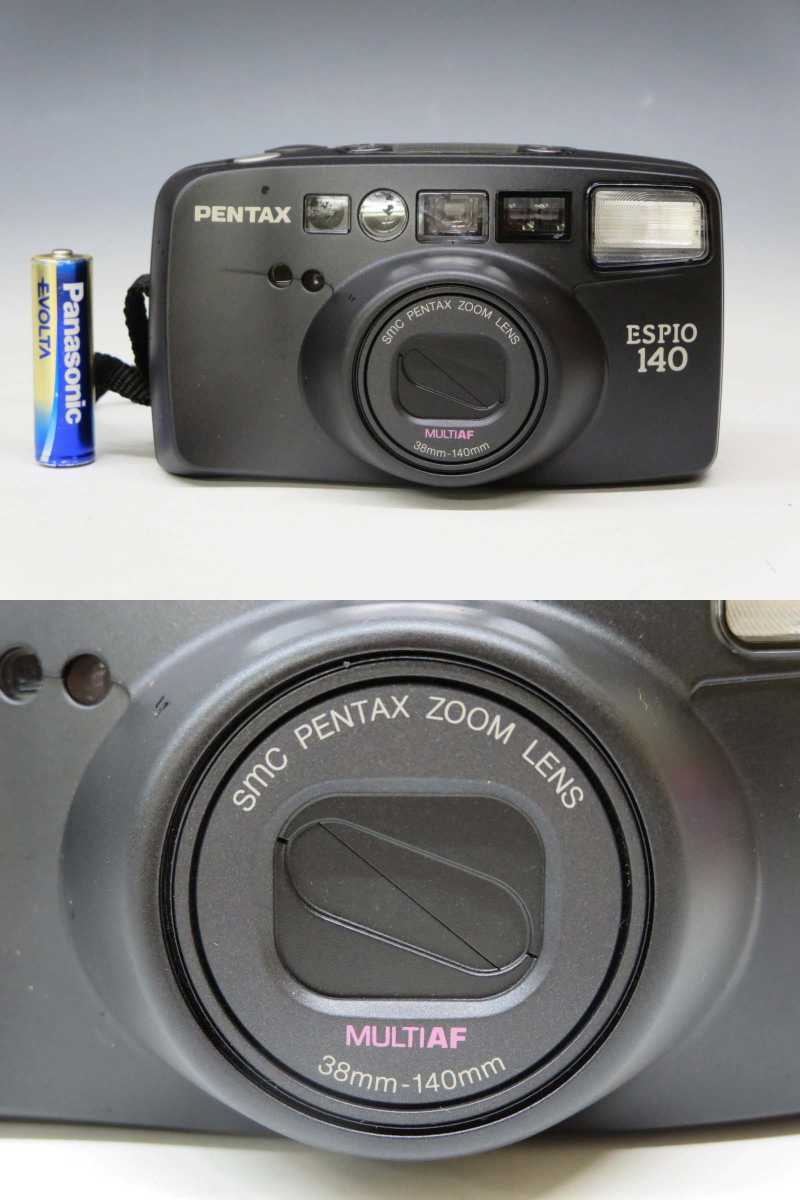 ◆(EG) PENTAX ペンタックス ESPIO 140 フィルムカメラ 38mm-140mm リモコン 説明書 ケース 箱付き コンパクトカメラ 光学機器 動作未確認_2