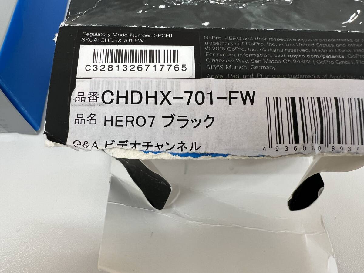 Y25082292★中古品 GoPro HERO7 BLACK CHDHX-701-FW　DUAL BATTERY CHARGER_10