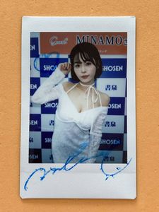 MINAMOのYahoo!オークション(旧ヤフオク!)の相場・価格を見る｜Yahoo