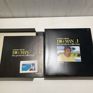 石原裕次郎 BIGMANの値段と価格推移は？｜4件の売買データから石原