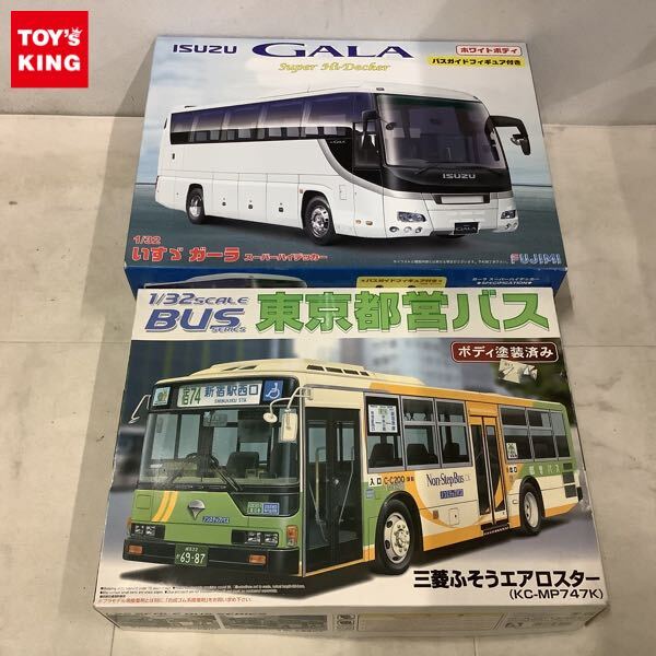 1円〜 フジミ 1/32 観光バスシリーズ いすゞガーラ スーパー