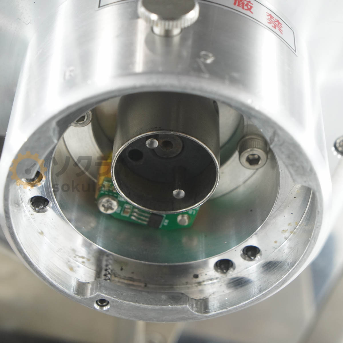 Primix Machanism DW 8日保証 回転確認済 LABOLUTION A TYPE PRIMIX プライミクス Mixer ラボ リューション 超高速マルチ攪拌 ...
