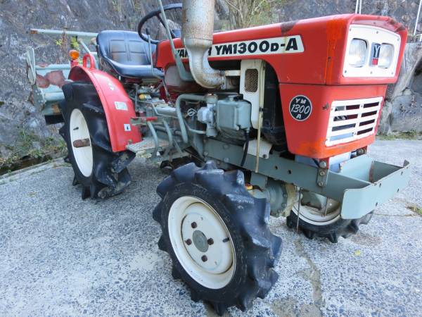 ヤンマー トラクター YM1300DA 2TR13ディーゼル 13PS 処分特価(車体 