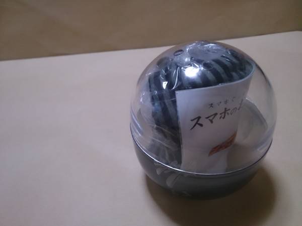 スマホのおふとん ボーダー 奇譚クラブ ガシャ_1