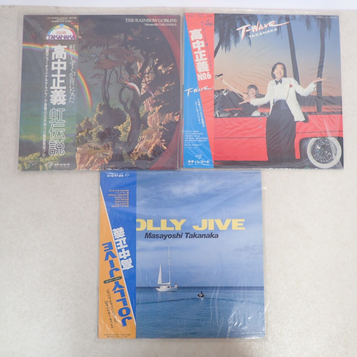 高中正義 LPレコード 7枚セット LP】高中正義 レコード4枚セット
