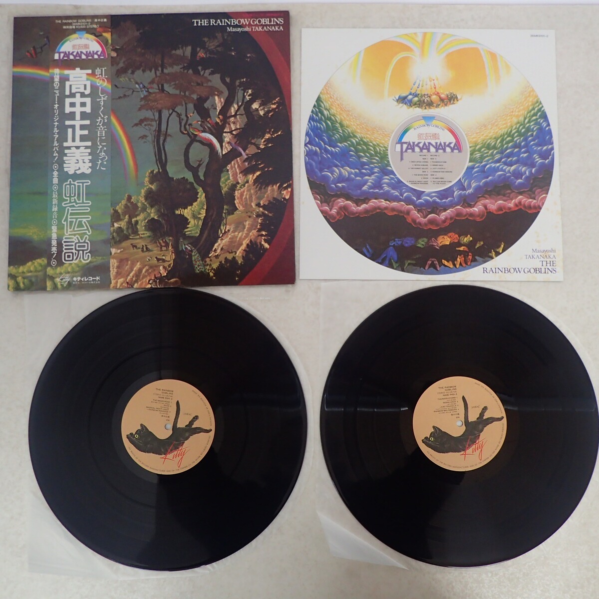 高中正義レコード8枚セットLP