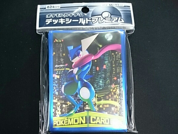 ポケモンカード スリーブ ゲッコウガ ポケモンカードゲーム 売買されたオークション情報 Yahooの商品情報をアーカイブ公開 オークファン Aucfan Com