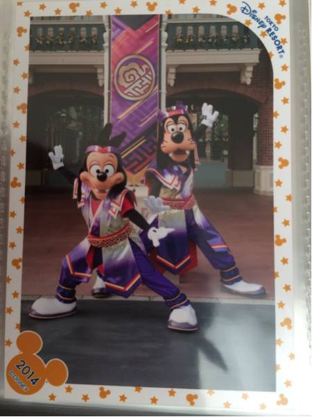 ディズニー スペシャルフォト グーフィー マックス ディズニー 売買されたオークション情報 Yahooの商品情報をアーカイブ公開 オークファン Aucfan Com