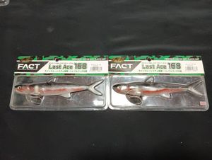 エバーグリーン ラストエース 168 オチアユ 2個セット 新品 EVERGREEN FACT Last Ace