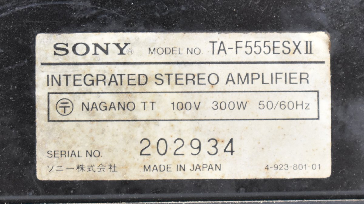 【 C 】4398 SONY TA-F555ESXII プリメインアンプ ソニー 176996_7
