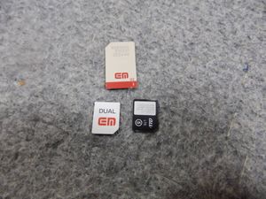 解約済みsimカードの値段と価格推移は？｜17件の売買データから解約