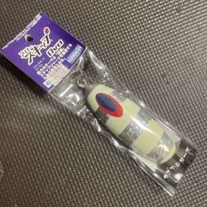 オーヴォの値段と価格推移は？｜65件の売買データからオーヴォの価値が