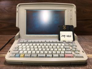サンヨー ワープロの値段と価格推移は？｜3件の売買データからサンヨー