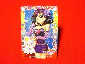まほうのエプロン カードセット ハローキティとまほうのエプロン