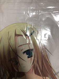 E×E ゆずソフトの値段と価格推移は？｜3件の売買データからE×E ゆず