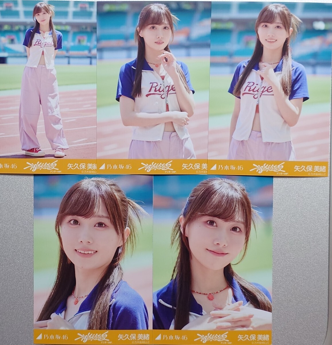 購入できます 乃木坂46 矢久保美緒 サイン入りチェキ 【公式通販】