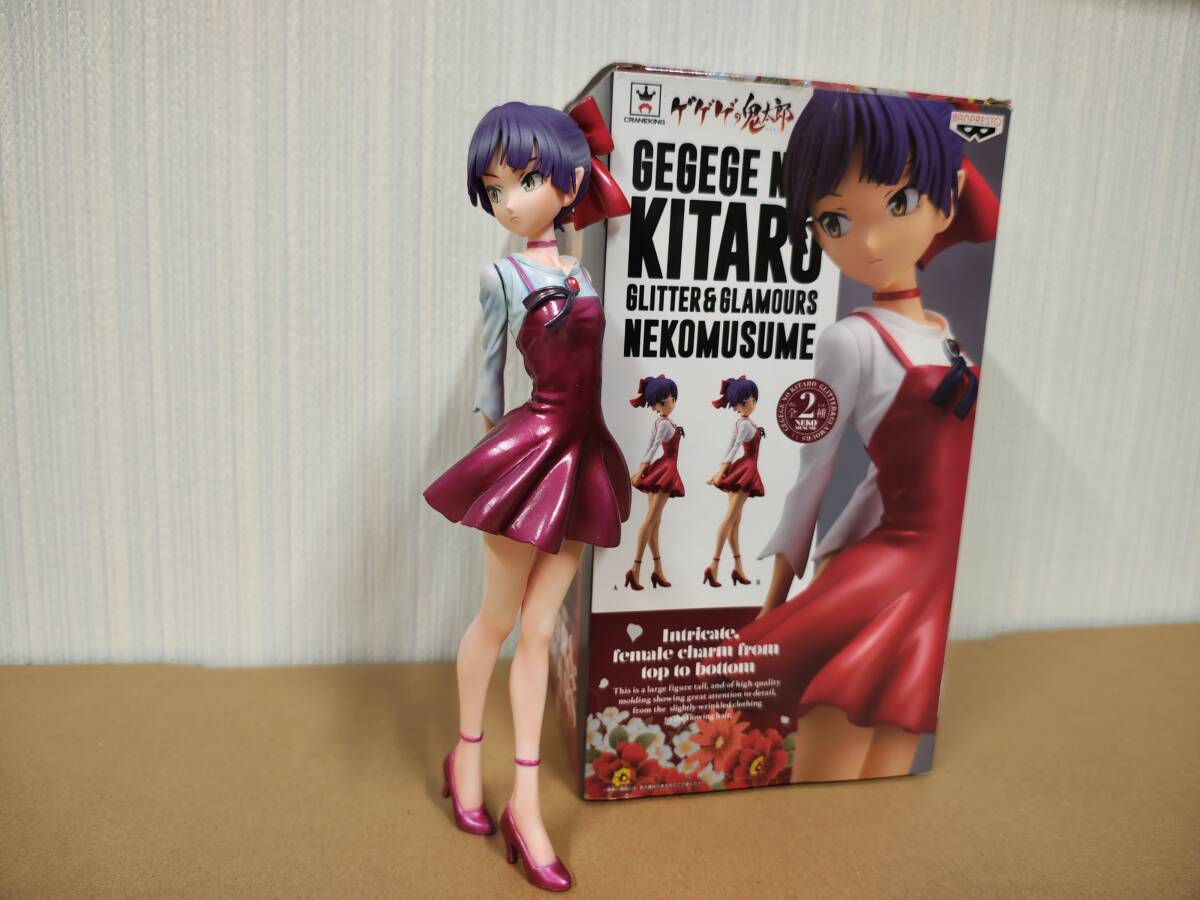 中古 ネコ娘 ゲゲゲの鬼太郎 猫娘 ねこ娘 リペイント品 フィギュア 