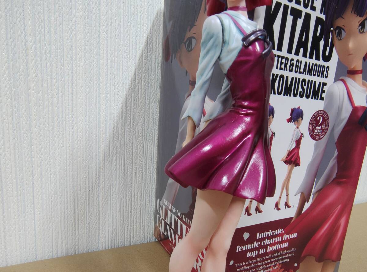 中古 ネコ娘 ゲゲゲの鬼太郎 猫娘 ねこ娘 リペイント品 フィギュア 