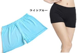 レディース【ライトブルー】 ジュニア キッズ ダンス衣装 インナー ショートパンツ レッ