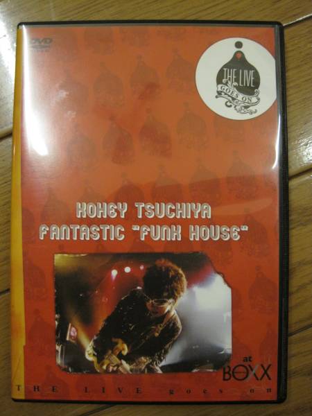 土屋公平 DVD FantasticFUNK House ストリートスライダーズ 土屋公平 DVD FantasticFUNK House ストリートスライダーズ