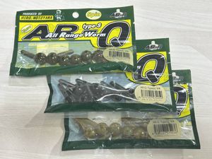 A ■■ 新品　フジヤマ　AR-Q　type-S　3色パック　8個入り ■■ P8.11